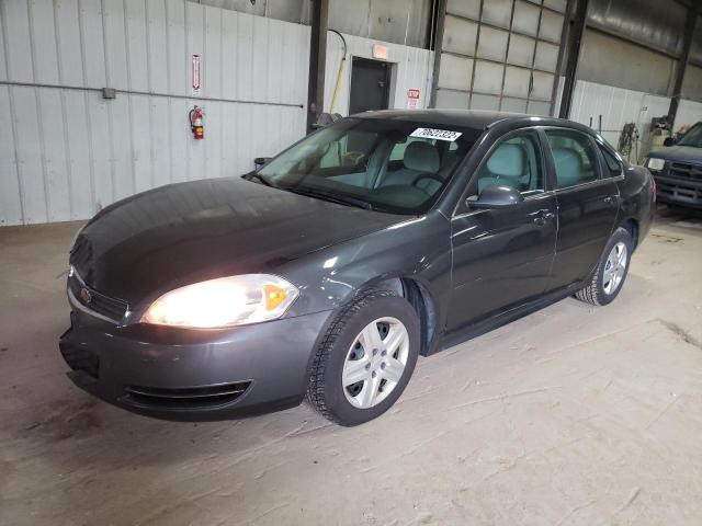 CHEVROLET IMPALA LS 2011 مع رقم تعريف المركبة 2G1WF5EK2B1254793 - صورة من المزاد