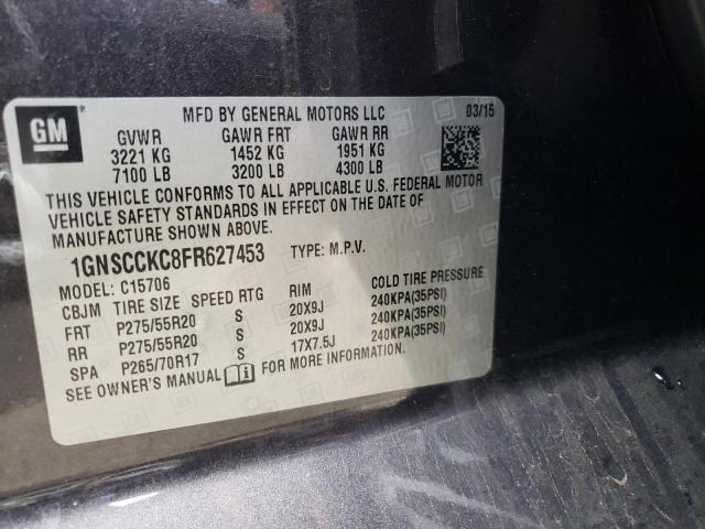 Photo 14 from auction – 2015 CHEVROLET TAHOE C150 with VIN 1GNSCCKC8FR627453