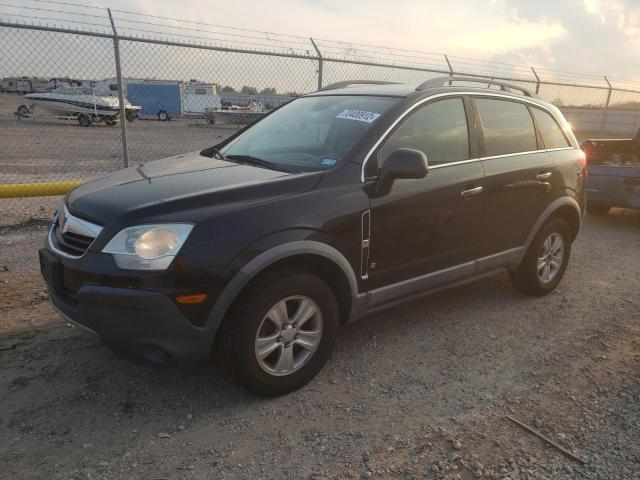 SATURN VUE XE 2008 with VIN 3GSCL33P08S647473 - Photo from auction