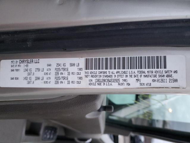 Photo 14 from auction – 2009 DODGE NITRO SE with VIN 1D8GU28K39W532925