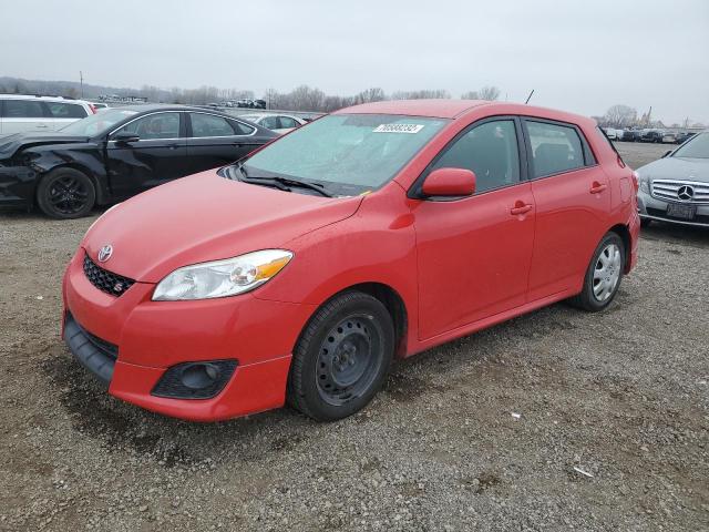 TOYOTA COROLLA MA 2009 with VIN 2T1KE40E59C014184 - Photo from auction