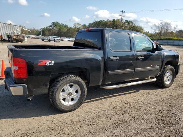 Photo 3 from auction – 2009 CHEVROLET SILVERADO with VIN 3GCEK23M09G150211