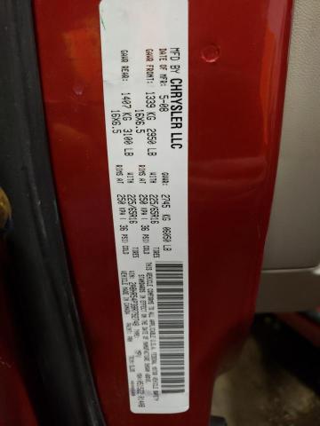 Photo 14 from auction – 2008 CHRYSLER TOWN & COU with VIN 2A8HR54P38R792748
