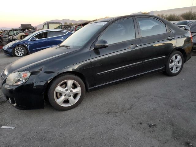 KIA SPECTRA EX 2007 with VIN KNAFE121975000144 - Photo from auction