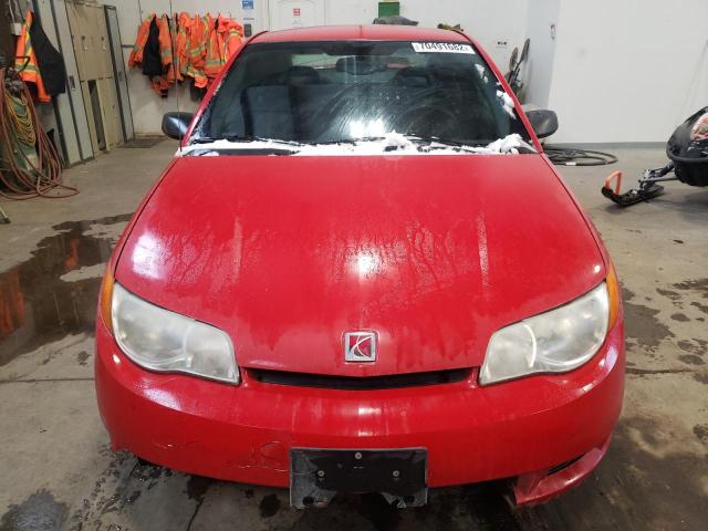 Photo 5 from auction – 2006 SATURN ION LEVEL with VIN 1G8AN15F96Z210961