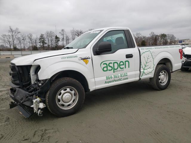 FORD F150 2016 with VIN 1FTMF1C88GFB62635 - Photo from auction
