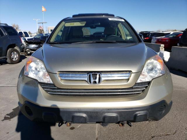 Photo 5 from auction – 2007 HONDA CR-V EX with VIN JHLRE38557C073659