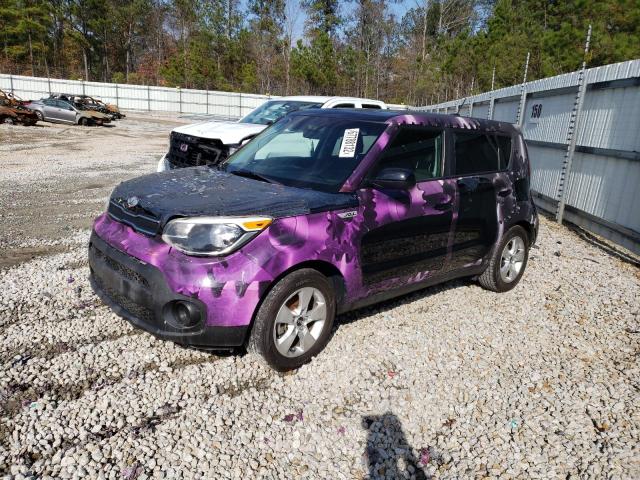KIA SOUL 2017 with VIN KNDJN2A24H7450979 - Photo from auction