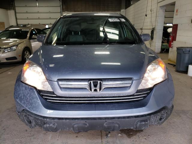 Photo 5 from auction – 2007 HONDA CR-V EXL with VIN JHLRE48787C044292
