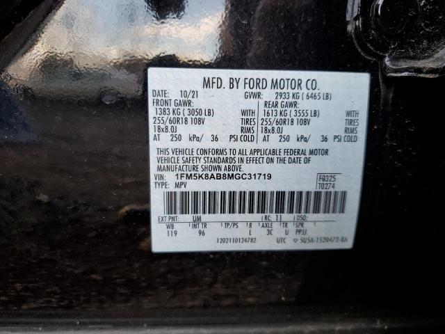 Photo 10 from auction – 2021 FORD EXPLORER P with VIN 1FM5K8AB8MGC31719