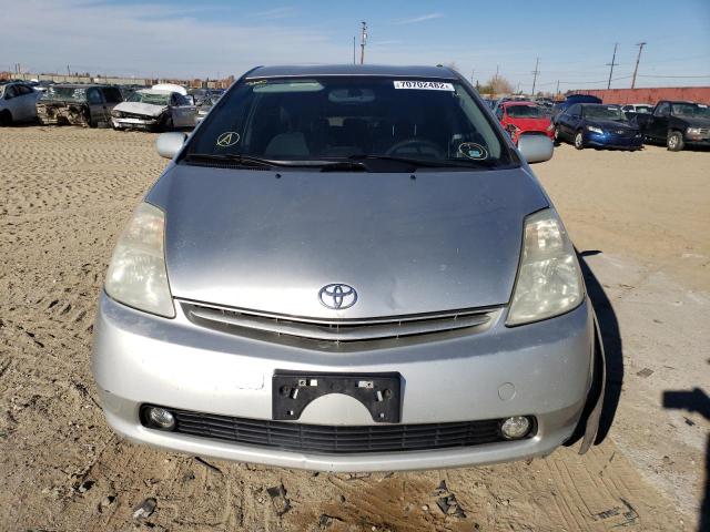 Photo 5 from auction – 2005 TOYOTA PRIUS with VIN JTDKB20U453017875