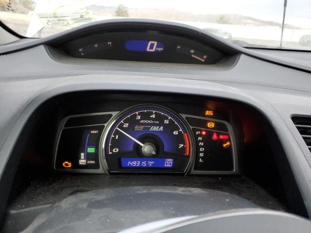 Photo 9 from auction – 2006 HONDA CIVIC HYBR with VIN JHMFA36256S024808