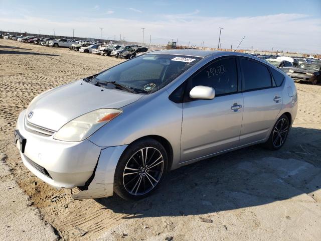 TOYOTA PRIUS 2005 with VIN JTDKB20U453017875 - Photo from auction