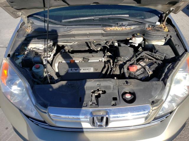 Photo 12 from auction – 2007 HONDA CR-V EX with VIN JHLRE38557C073659