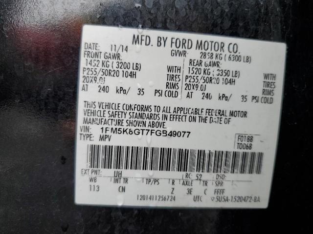 Photo 14 from auction – 2015 FORD EXPLORER S with VIN 1FM5K8GT7FGB49077
