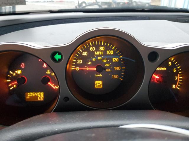 Photo 9 from auction – 2004 NISSAN MAXIMA SE with VIN 1N4BA41E94C908321
