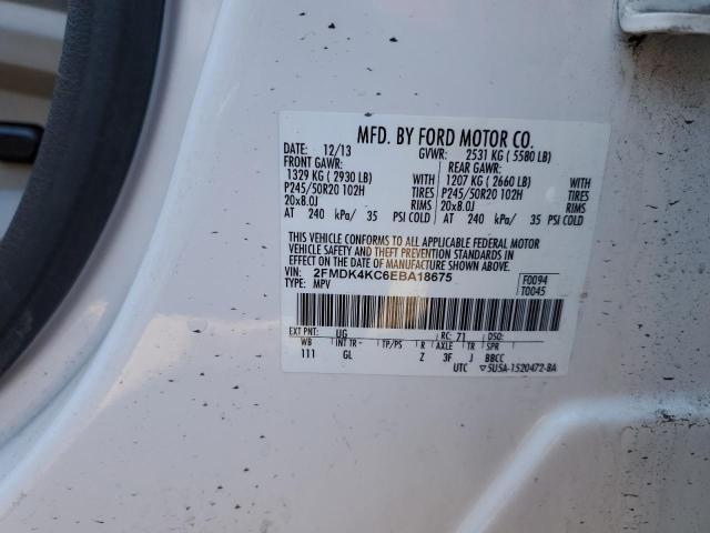 Photo 14 from auction – 2014 FORD EDGE LIMIT with VIN 2FMDK4KC6EBA18675