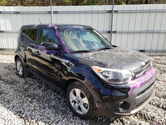 Photo 4 from auction – 2017 KIA SOUL with VIN KNDJN2A24H7450979