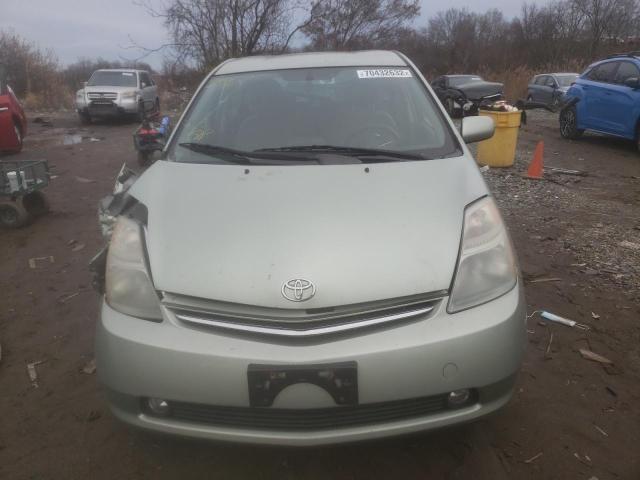 Photo 5 from auction – 2006 TOYOTA PRIUS with VIN JTDKB20U463146068