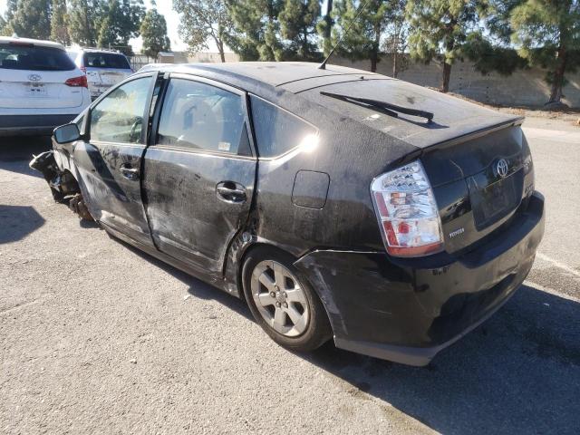 Photo 2 from auction – 2009 TOYOTA PRIUS with VIN JTDKB20U897850819
