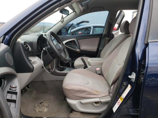 Photo 7 from auction – 2007 TOYOTA RAV4 with VIN JTMZD33V776025036