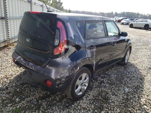 Photo 3 from auction – 2017 KIA SOUL with VIN KNDJN2A24H7450979