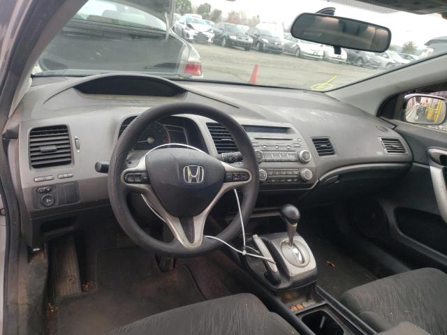 Photo 8 from auction – 2007 HONDA CIVIC EX with VIN 2HGFG12877H563326