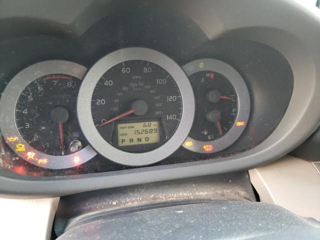 Photo 9 from auction – 2007 TOYOTA RAV4 with VIN JTMBD33V176035241