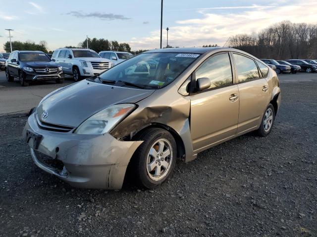 TOYOTA PRIUS 2004 with VIN JTDKB20U840053083 - Photo from auction