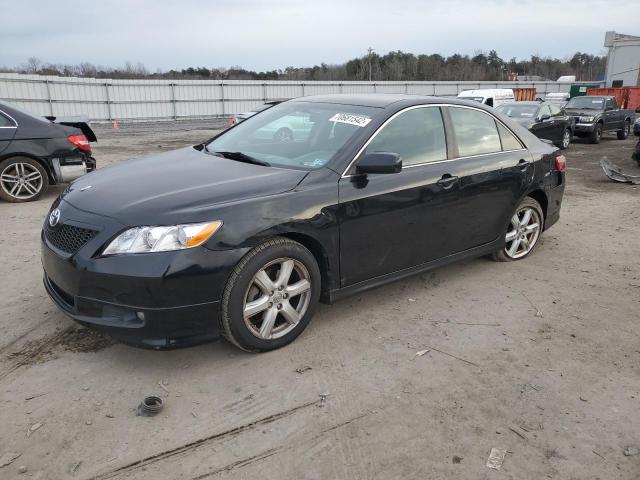 TOYOTA CAMRY BASE 2009 with VIN 4T1BE46K29U371883 - Photo from auction