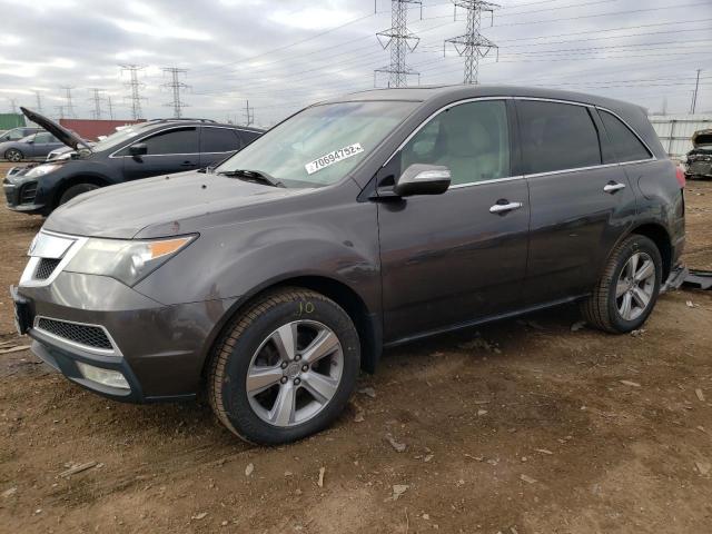 ACURA MDX 2011 with VIN 2HNYD2H27BH520181 - Photo from auction