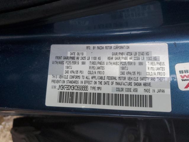 Photo 14 from auction – 2019 MAZDA CX-5 GRAND with VIN JM3KFBDM3K0688666