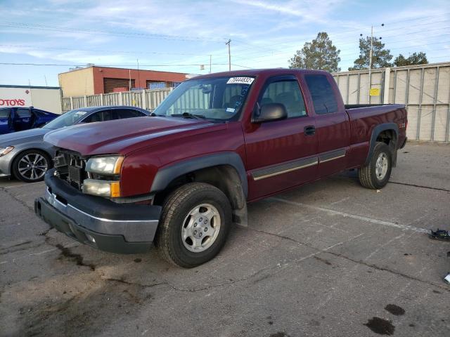 CHEVROLET SILVERADO 2004 with VIN 1GCEK19T34E320473 - Photo from auction