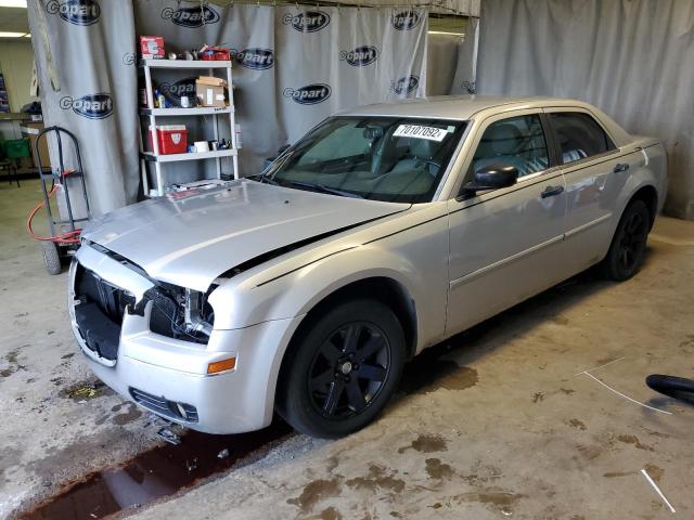 CHRYSLER 300 TOURIN 2007 with VIN 2C3KA53G97H798262 - Photo from auction
