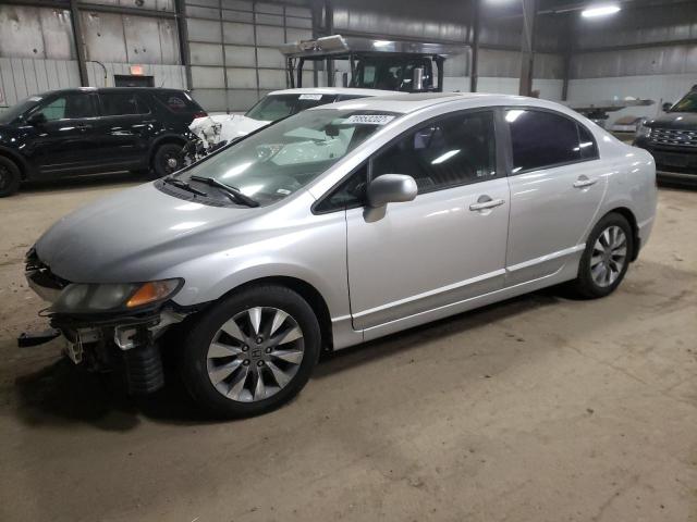 HONDA CIVIC EX 2010 with VIN 19XFA1F86AE041025 - Photo from auction