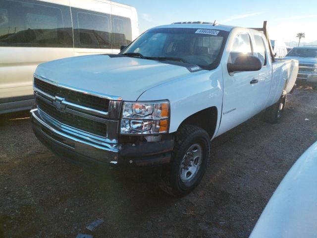 CHEVROLET SILVERADO 2007 with VIN 1GCHK29637E589784 - Photo from auction