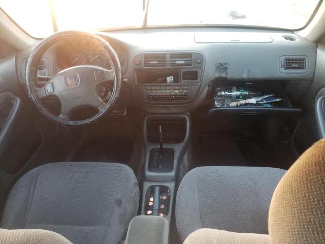 Photo 8 from auction – 1996 HONDA CIVIC EX with VIN 2HGEJ8647TH537963