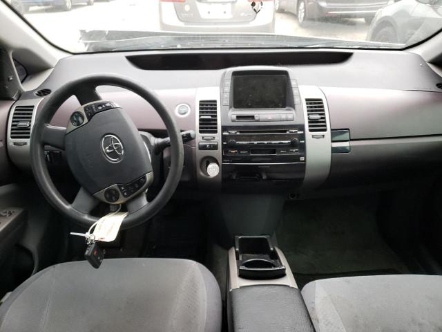 Photo 8 from auction – 2005 TOYOTA PRIUS with VIN JTDKB20U657047999