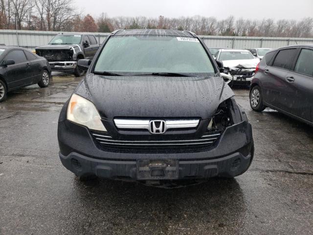 Photo 5 from auction – 2007 HONDA CR-V EXL with VIN JHLRE387X7C017993