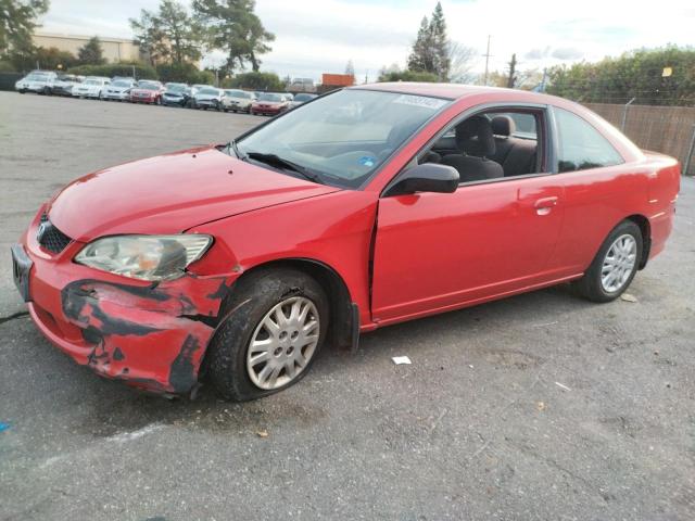 HONDA CIVIC LX 2004 with VIN 1HGEM22574L064153 - Photo from auction
