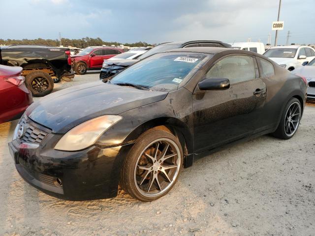 NISSAN ALTIMA 2.5 2008 with VIN 1N4AL24E48C213031 - Photo from auction