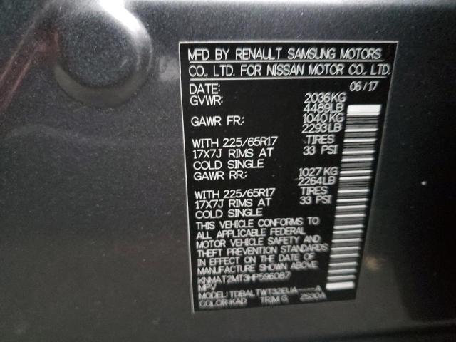 Photo 14 from auction – 2017 NISSAN ROGUE S with VIN KNMAT2MT3HP596087