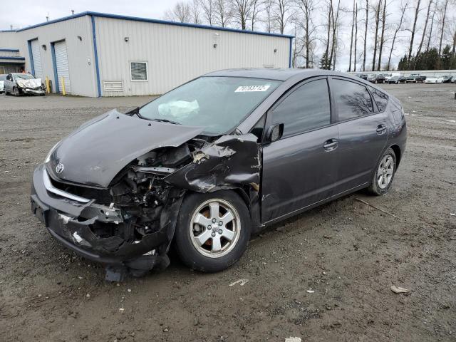 Photo 1 from auction – 2008 TOYOTA PRIUS with VIN JTDKB20U083362728