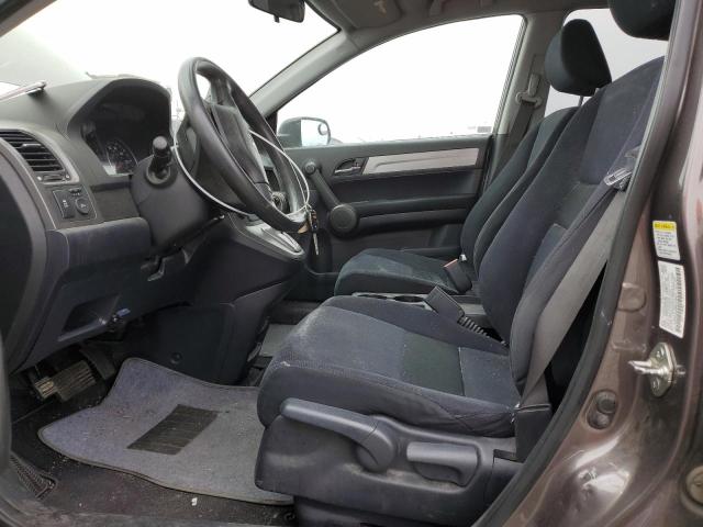 Photo 7 from auction – 2011 HONDA CR-V SE with VIN 5J6RE3H49BL049971