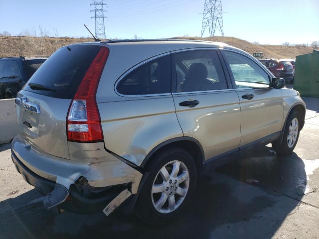 Photo 3 from auction – 2007 HONDA CR-V EX with VIN JHLRE38557C073659