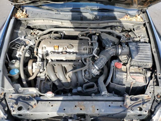 Photo 11 from auction – 2011 HONDA ACCORD with VIN 1HGCP2F84BA038122