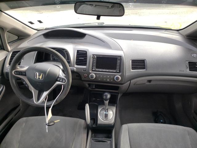 Photo 8 from auction – 2009 HONDA CIVIC EX with VIN 19XFA16839E014683