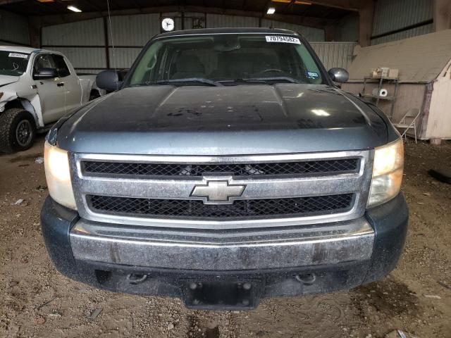 Photo 5 from auction – 2008 CHEVROLET SILVERADO with VIN 2GCEC19CX81312701