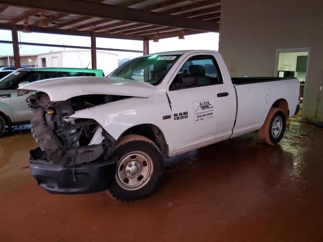 RAM 1500 ST 2015 with VIN 3C6JR6DT2FG643639 - Photo from auction