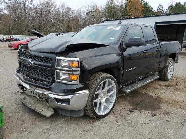CHEVROLET SILVERADO 2014 with VIN 1GCRCREC2EZ411750 - Photo from auction